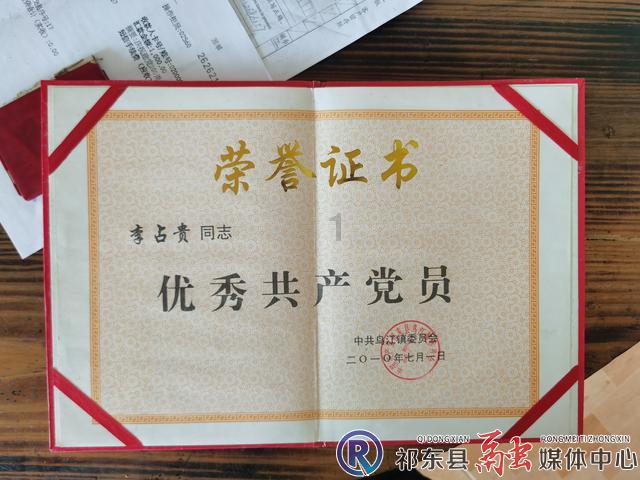 拯救胖男孩