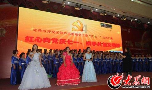 贵港市总工会召开第五届女职工委员会第二次全体会议