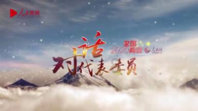 危险的亡命之徒