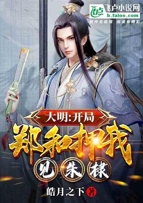 主公莫慌