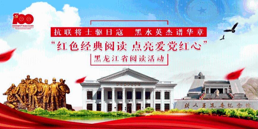 拯救树精灵