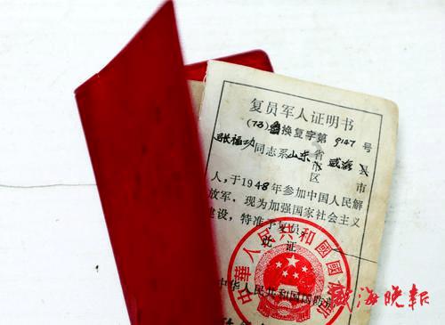 解锁吉鹿力问答社区,尽在最新版手机QQ怎么改名