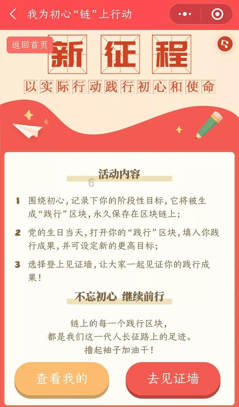 全面解答你的问题,来为什么我家的兔子才养一天就没了?寻找答案