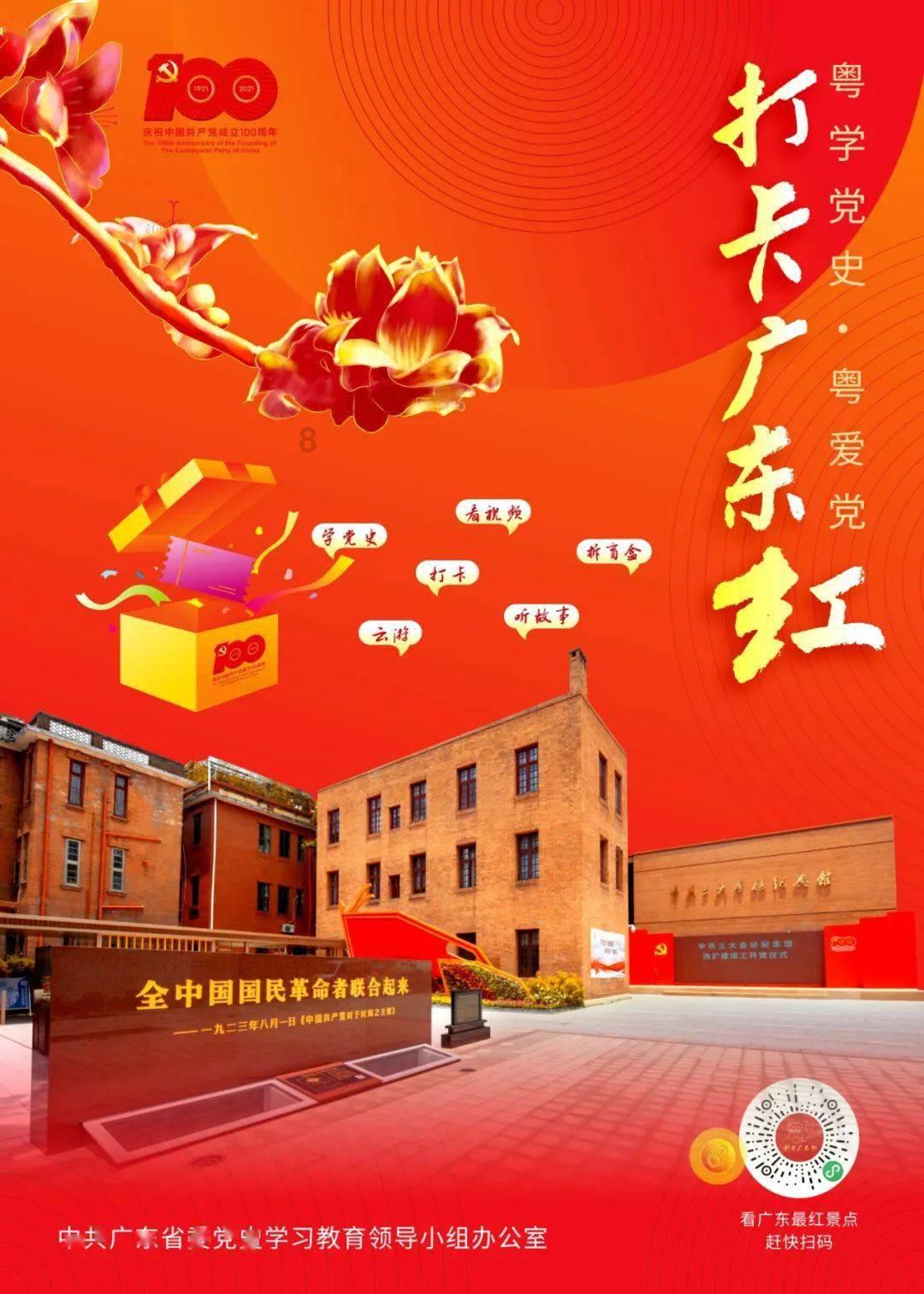 我该怎么停下来