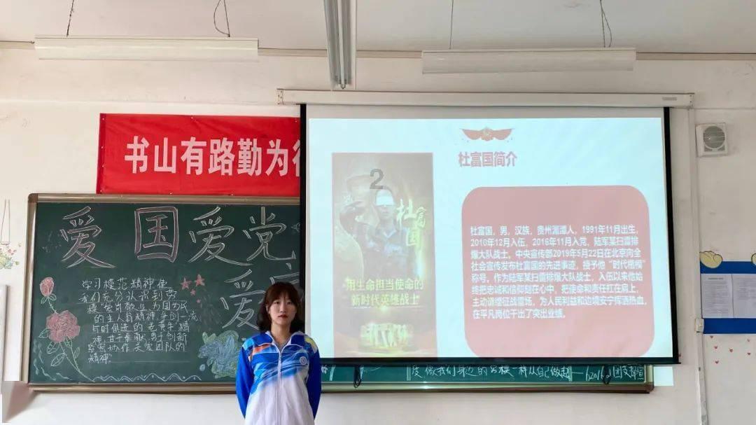 新双刃战士
