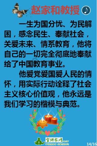 海滩小镇逃生