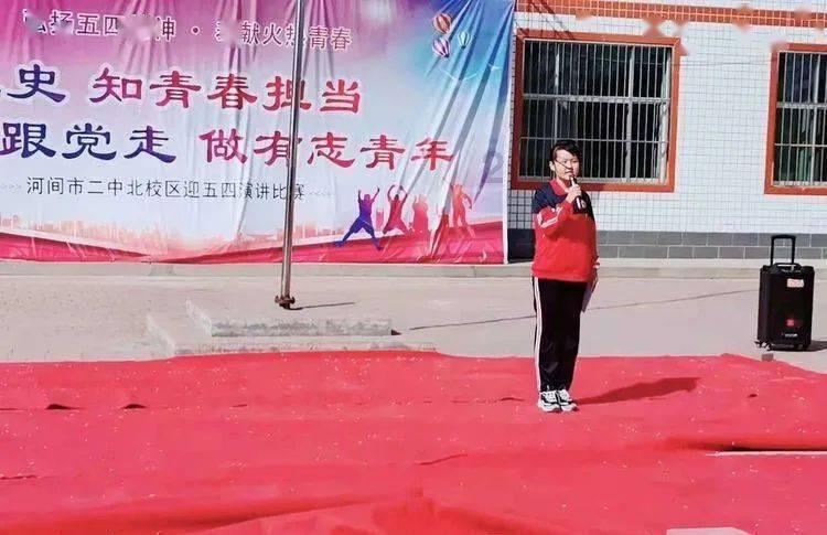 测试你的桃花运