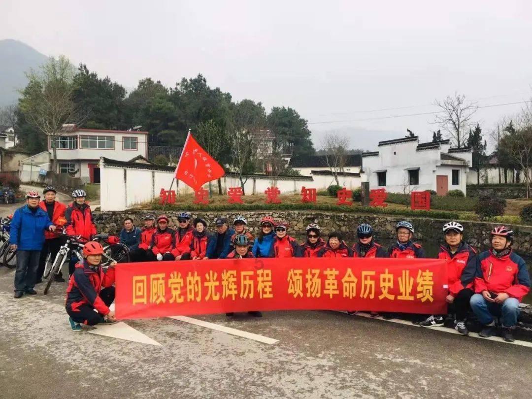 超大城市