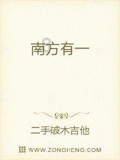 单相40多个电流用100安的空开够用吗？游戏画面