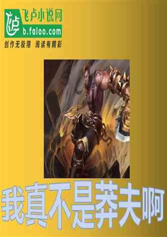 成本高企叠加出口火热 钛白粉行业掀起今年首轮涨价潮