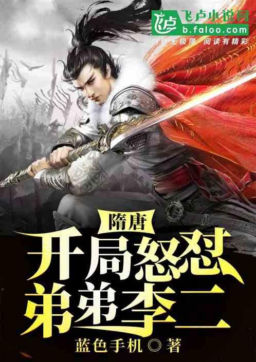 建行淄博人民西路支行 ：担当助力菜商 绿色窗口获赞无数