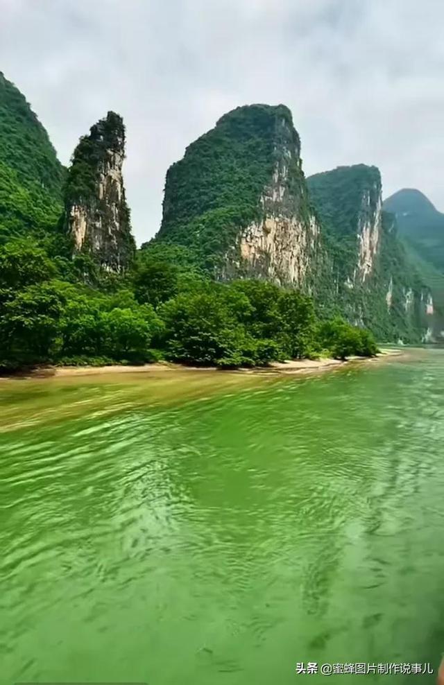 实况足球