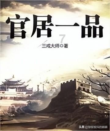 女性医保不满20年怎么办 -法律知识我职工医疗只交了11年，现已退休，还要交14年，是交还是不交呢？游戏画面