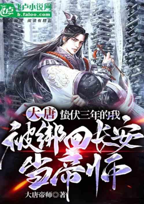 想让大班的儿子学拼音，但不知道怎么教？游戏画面
