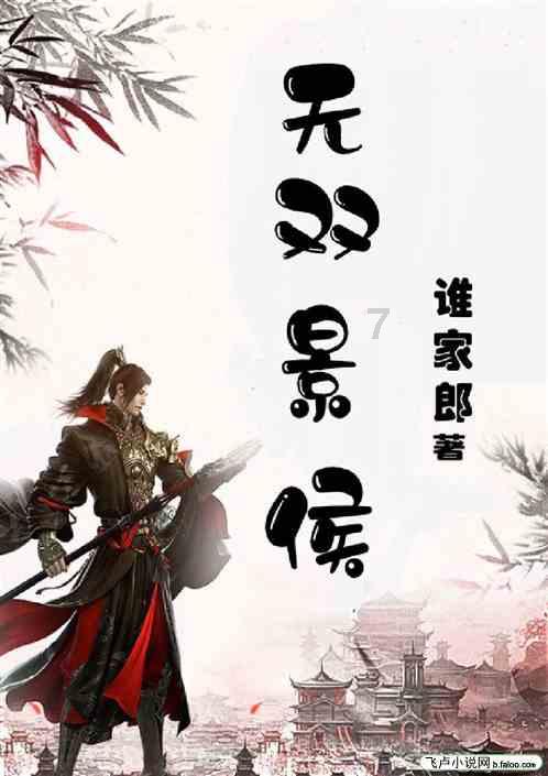 神秘的演员