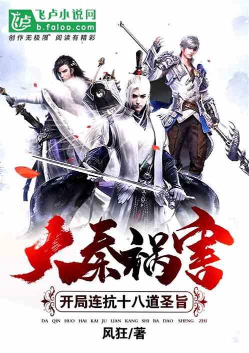 皇帝成长计划2H5