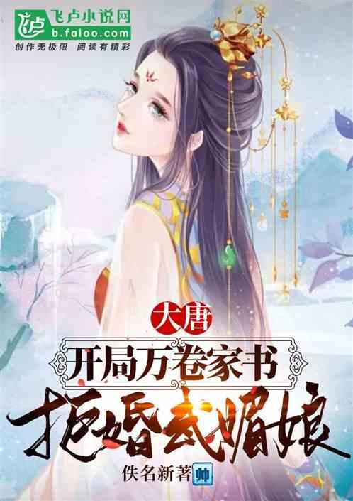 吞食孔明传