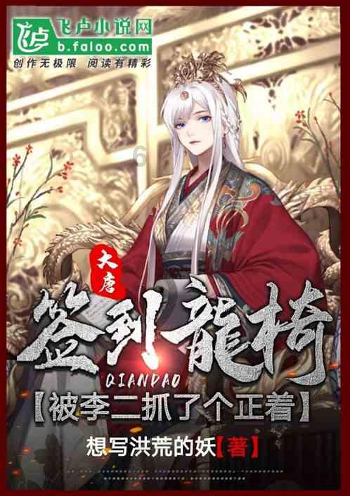 建设银行哈尔滨铁道支行：金融加力赋能“冰雪之约”