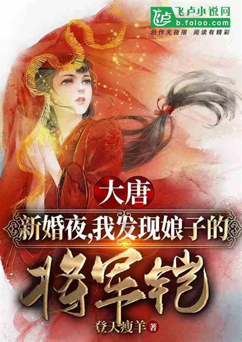 打工装扮娃娃屋