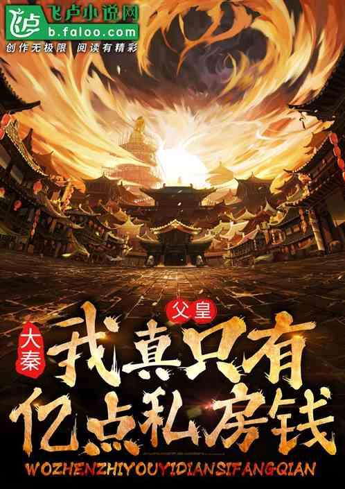 破碎的沉默