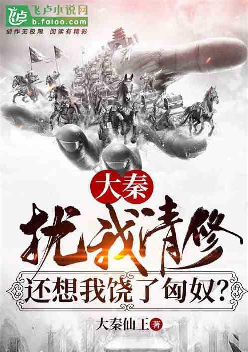 欧洲股市上涨 交易员在美联储利率决定公布前夕关注公司业绩