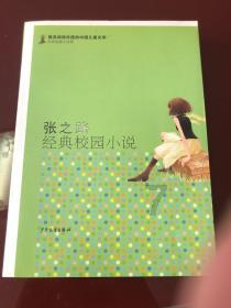 前瞻｜俄芬跨境合作协议终止