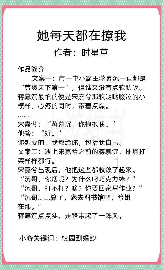 律师函有法律效应吗游戏画面