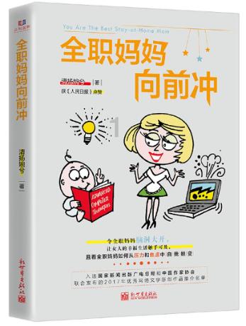 时尚管理在国内有就业前景吗?你怎么看?-全面解答, 百科问答平台